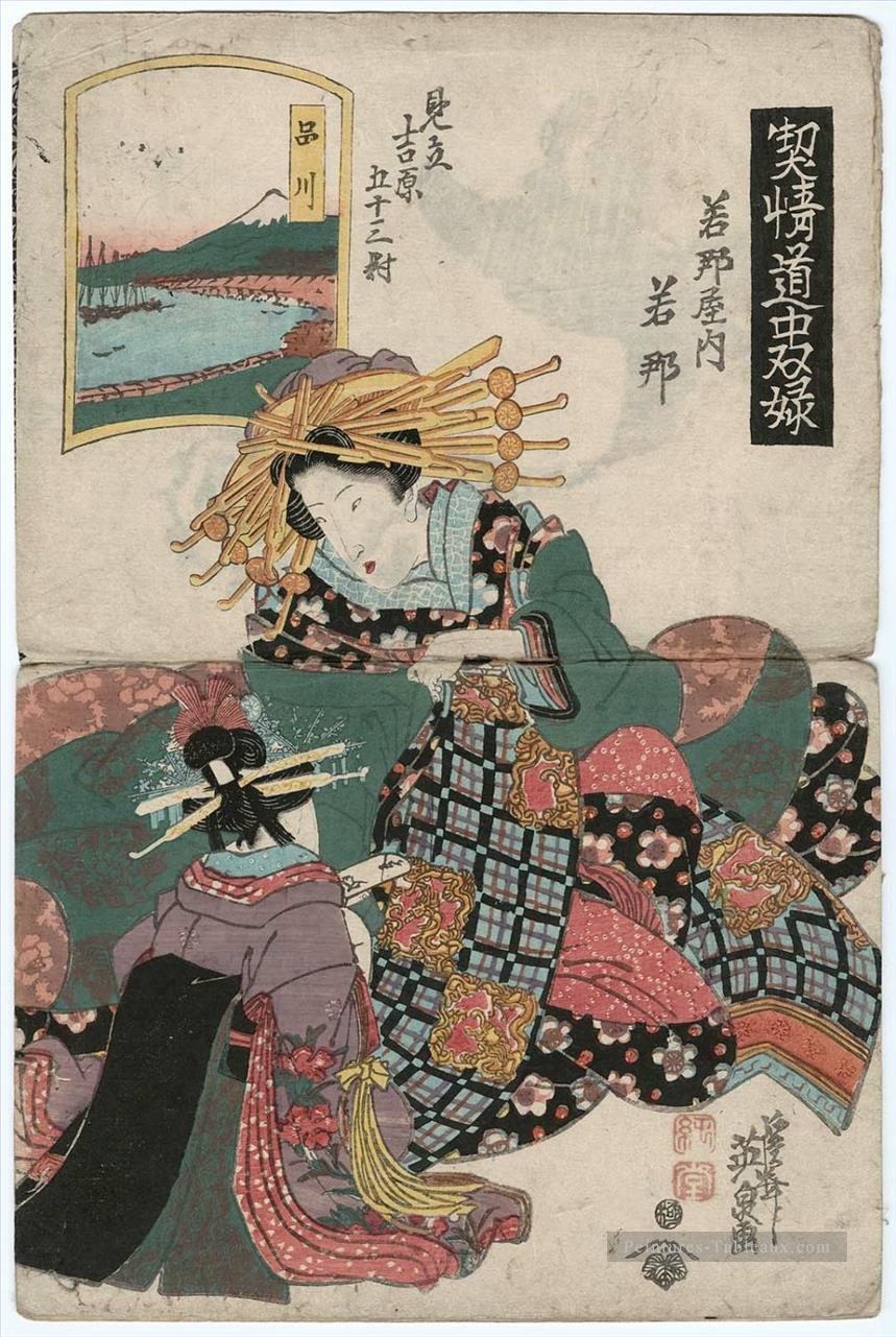 Shinagawa Wakana de la wakanaya 1823 Keisai Ukiyoye Peintures à l'huile